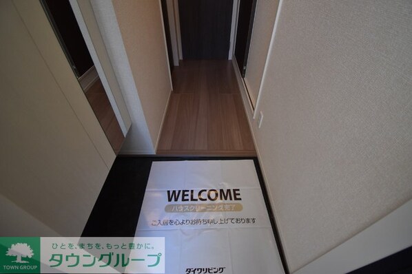 グランメールの物件内観写真